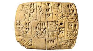 562-Cuneiform